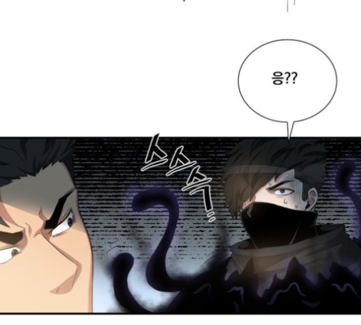 The Strongest Florist Ch.34 p29