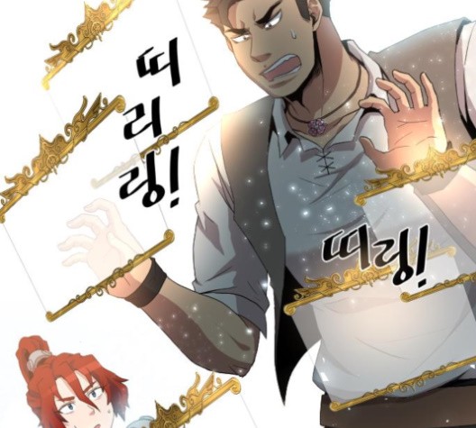 The Strongest Florist Ch.35 p18