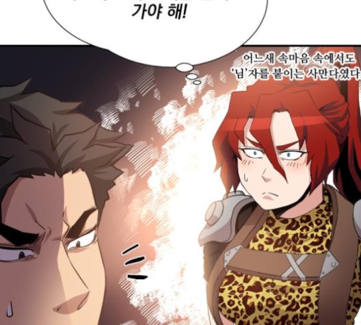 The Strongest Florist Ch.35 p40