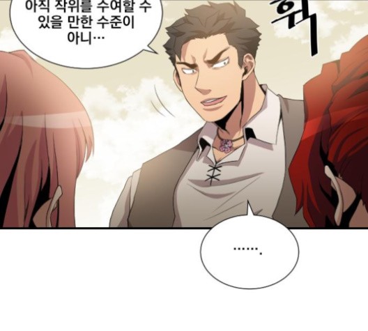 The Strongest Florist Ch.35 p42