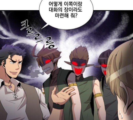 The Strongest Florist Ch.35 p57