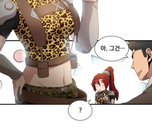 The Strongest Florist Ch.35 p6