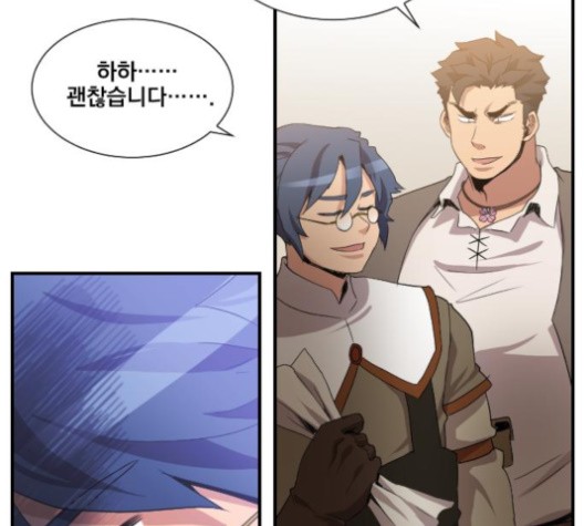 The Strongest Florist Ch.35 p73