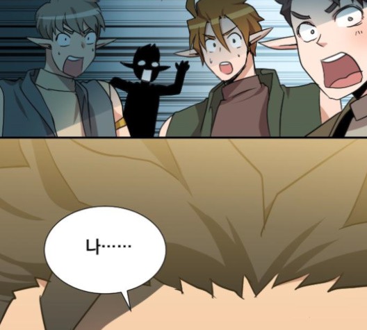 The Strongest Florist Ch.36 p105
