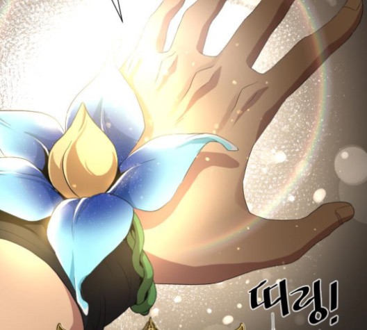 The Strongest Florist Ch.36 p2