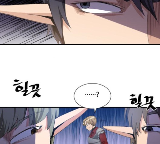 The Strongest Florist Ch.36 p35