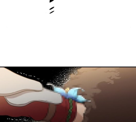 The Strongest Florist Ch.36 p68