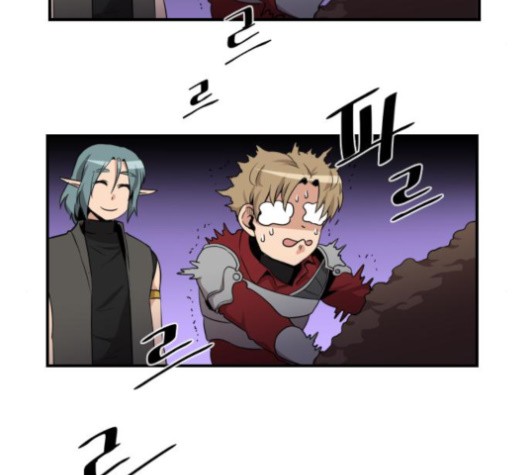 The Strongest Florist Ch.36 p71
