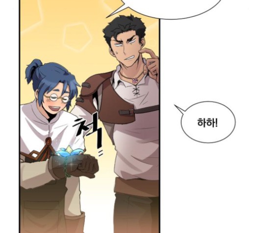The Strongest Florist Ch.37 p103