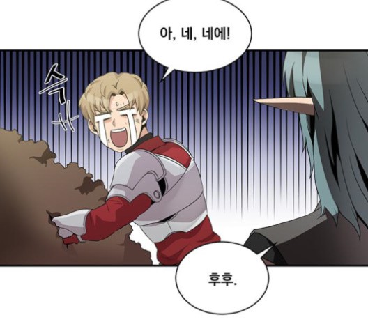 The Strongest Florist Ch.37 p44