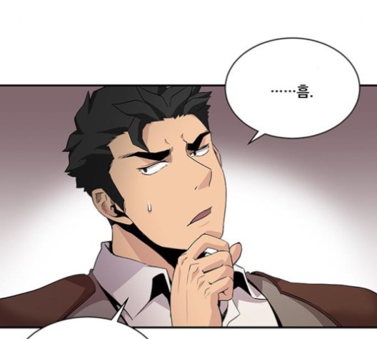 The Strongest Florist Ch.37 p57
