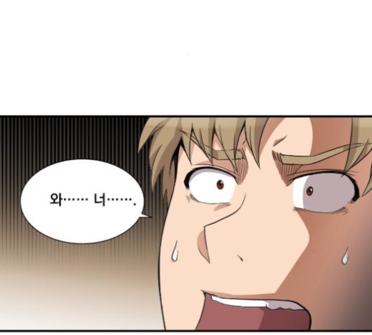 The Strongest Florist Ch.37 p71