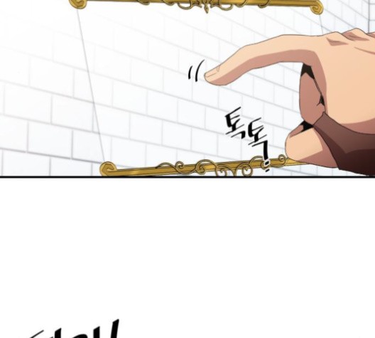 The Strongest Florist Ch.37 p80