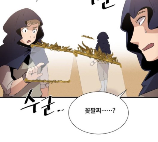 The Strongest Florist Ch.37 p85