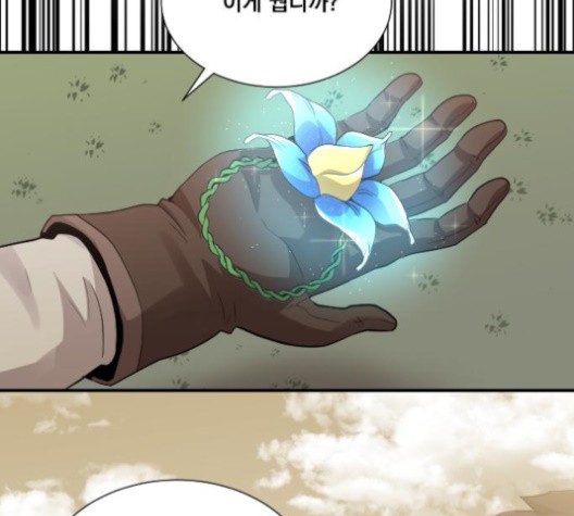 The Strongest Florist Ch.37 p97