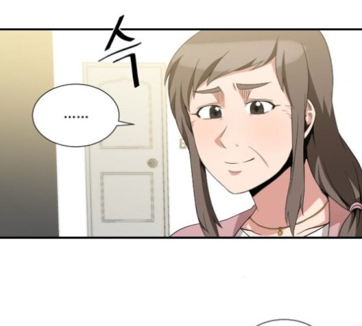 The Strongest Florist Ch.38 p12