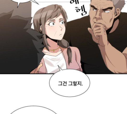 The Strongest Florist Ch.38 p40