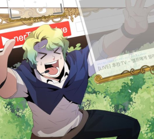 The Strongest Florist Ch.38 p94