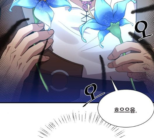 The Strongest Florist Ch.39 p33