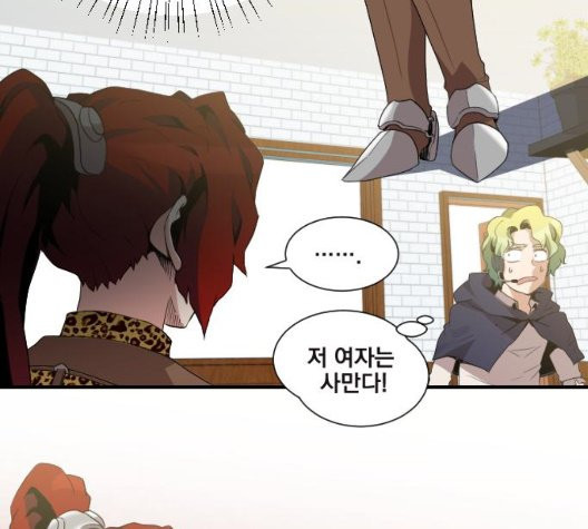 The Strongest Florist Ch.39 p37