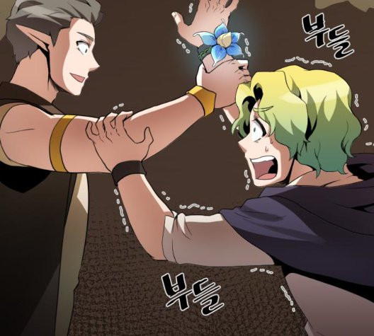 The Strongest Florist Ch.39 p68