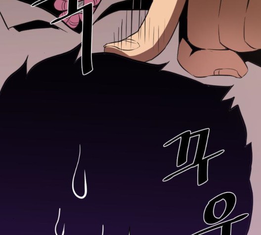 The Strongest Florist Ch.40 p34