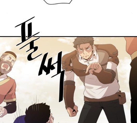The Strongest Florist Ch.40 p39