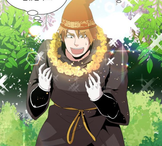 The Strongest Florist Ch.40 p92