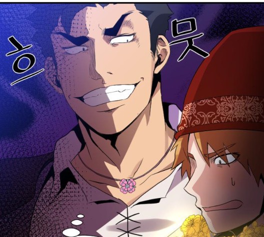 The Strongest Florist Ch.40 p98