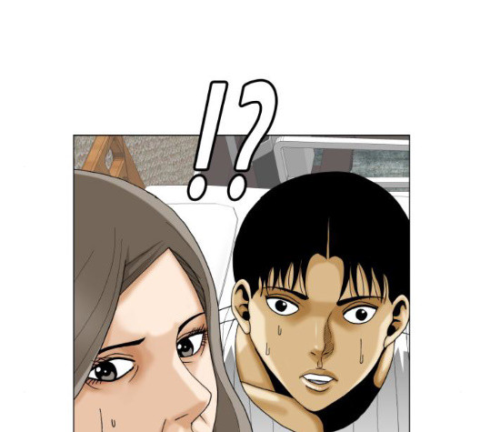 The Strongest Florist Ch.41 p122