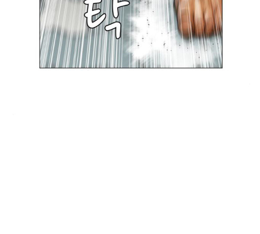 The Strongest Florist Ch.41 p142