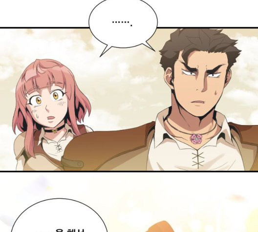 The Strongest Florist Ch.41 p30