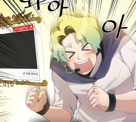 The Strongest Florist Ch.41 p40