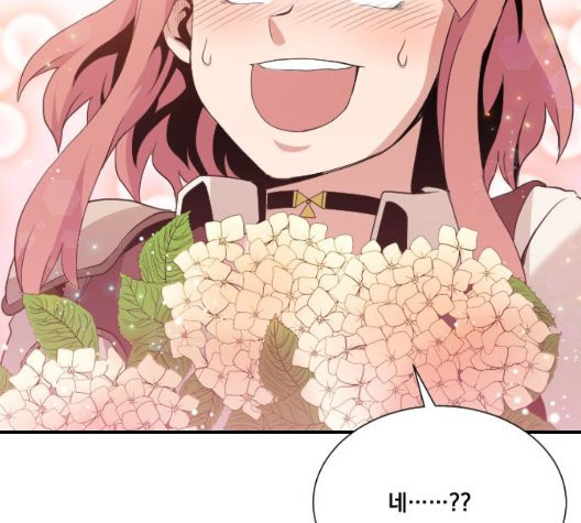 The Strongest Florist Ch.41 p69