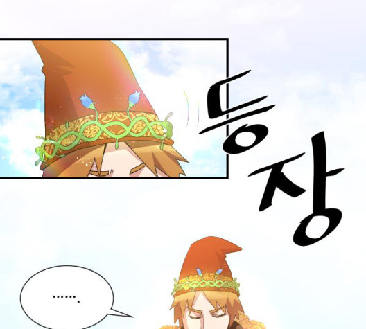 The Strongest Florist Ch.42 p113