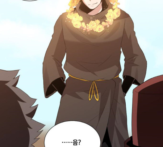 The Strongest Florist Ch.42 p114