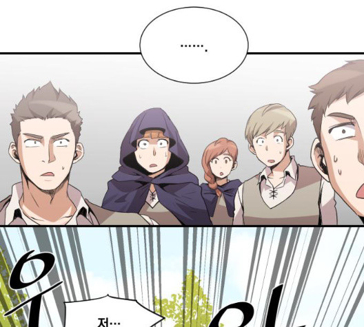 The Strongest Florist Ch.42 p8