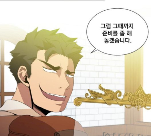The Strongest Florist Ch.43 p41