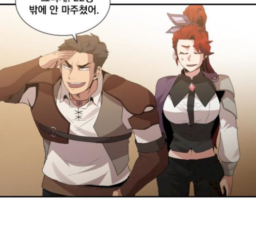 The Strongest Florist Ch.43 p80