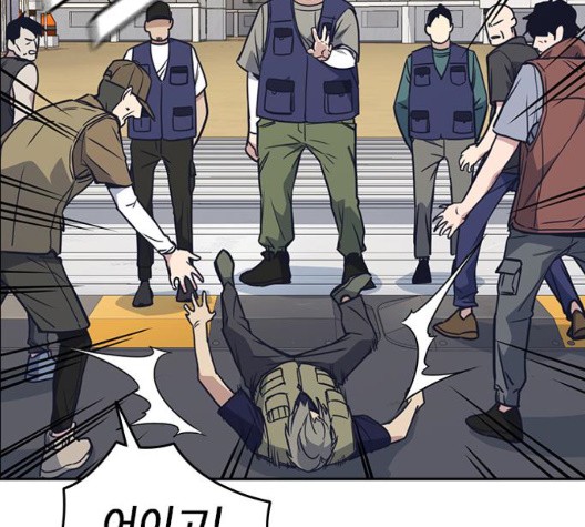 Study Group Ch.100 p181