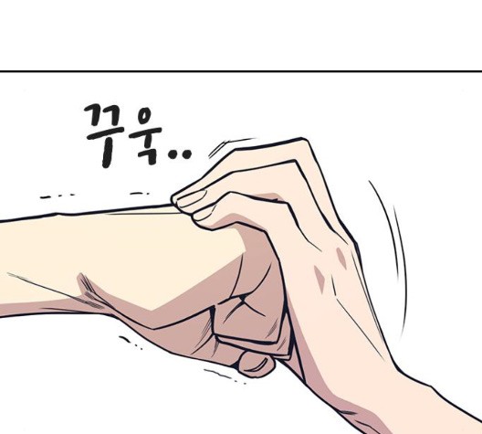 Study Group Ch.100 p189