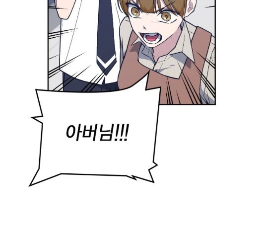 Study Group Ch.100 p19