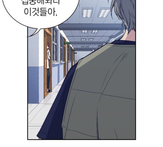 Study Group Ch.100 p39