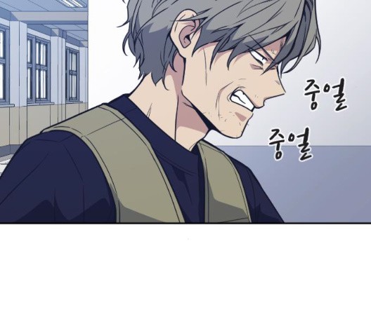 Study Group Ch.100 p41