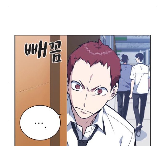 Study Group Ch.100 p42