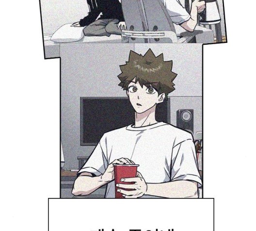 Study Group Ch.100 p7
