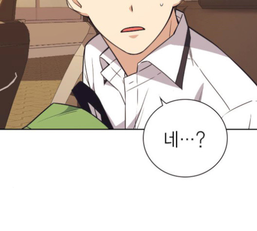 Study Group Ch.101 p139