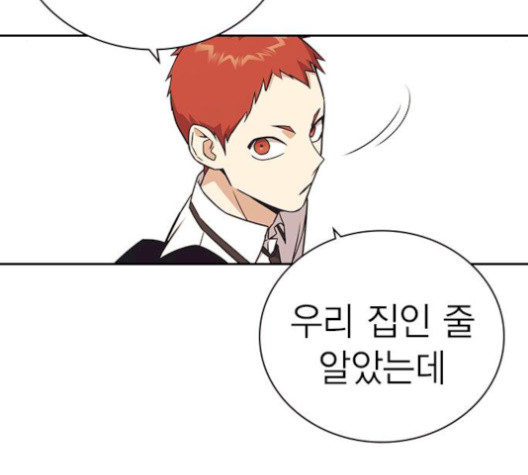 Study Group Ch.101 p168