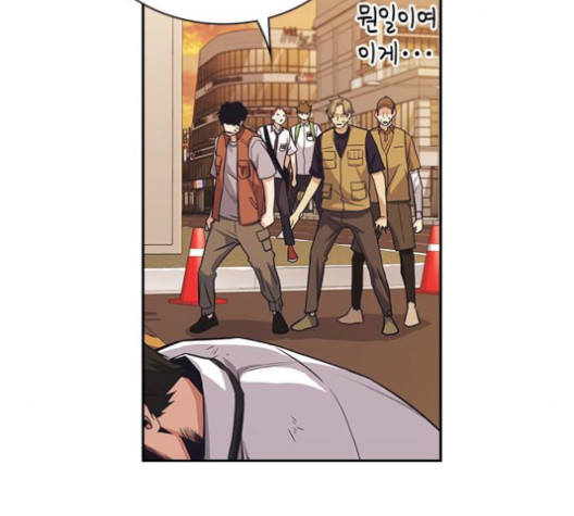 Study Group Ch.101 p190