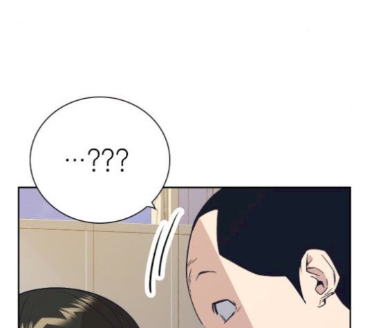 Study Group Ch.101 p5